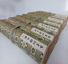 庄浪春画全集之春画秘谱大观-中国古代春宫绘画全集